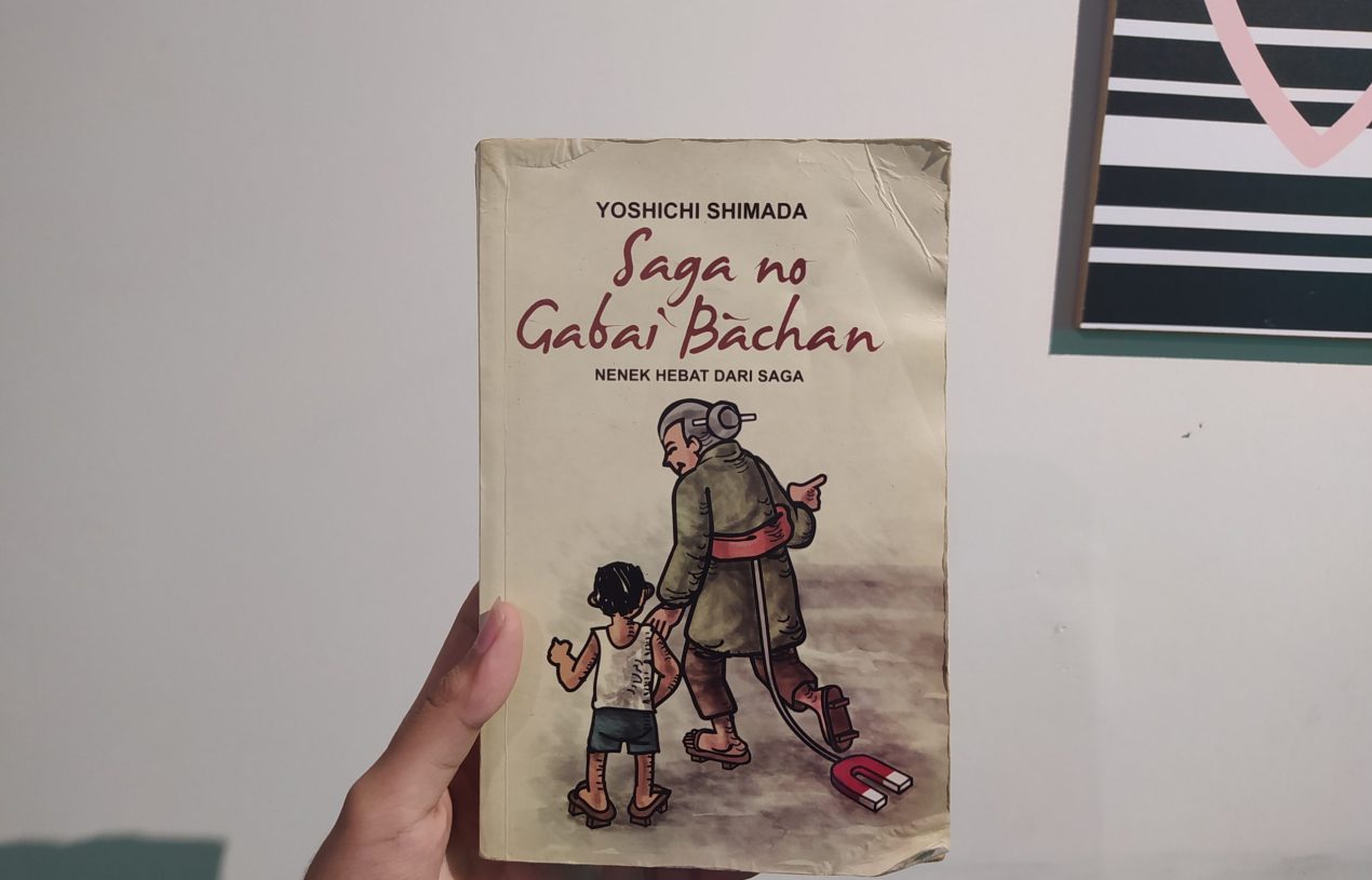 [Book Review] Saga no Gabai Bachan by Yoshichi Shimada